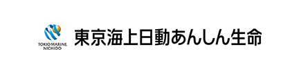 東京海上日動あんしん生命保険株式会社